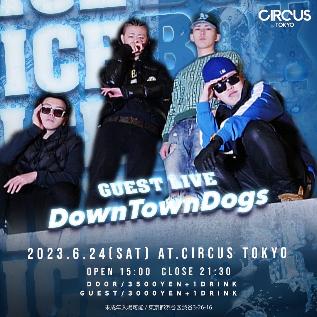 2023.6.24 ICEBOX atCIRCUS

<a href="/DOWNTOWNDOGS_/">DOWNTOWNDOGS</a> 
<a href="/PillWitch/">Pill Witch</a>