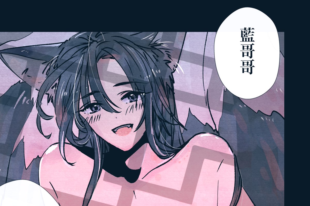 https://t.co/cAexbCnLxv
🦊羨羨 えち練習② 