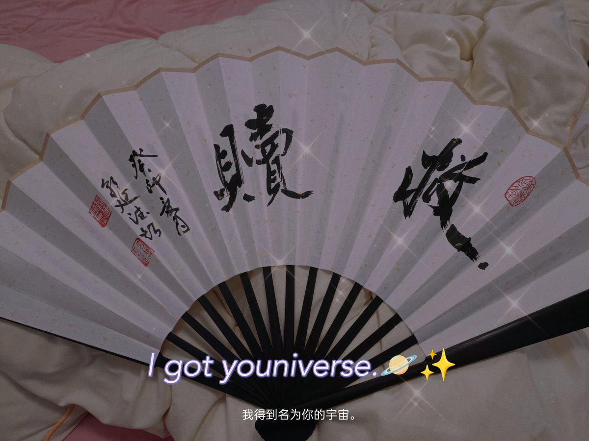 ＃sp ＃实践 ＃实践记录 ＃小圈 ＃微大圈 ＃温柔女主