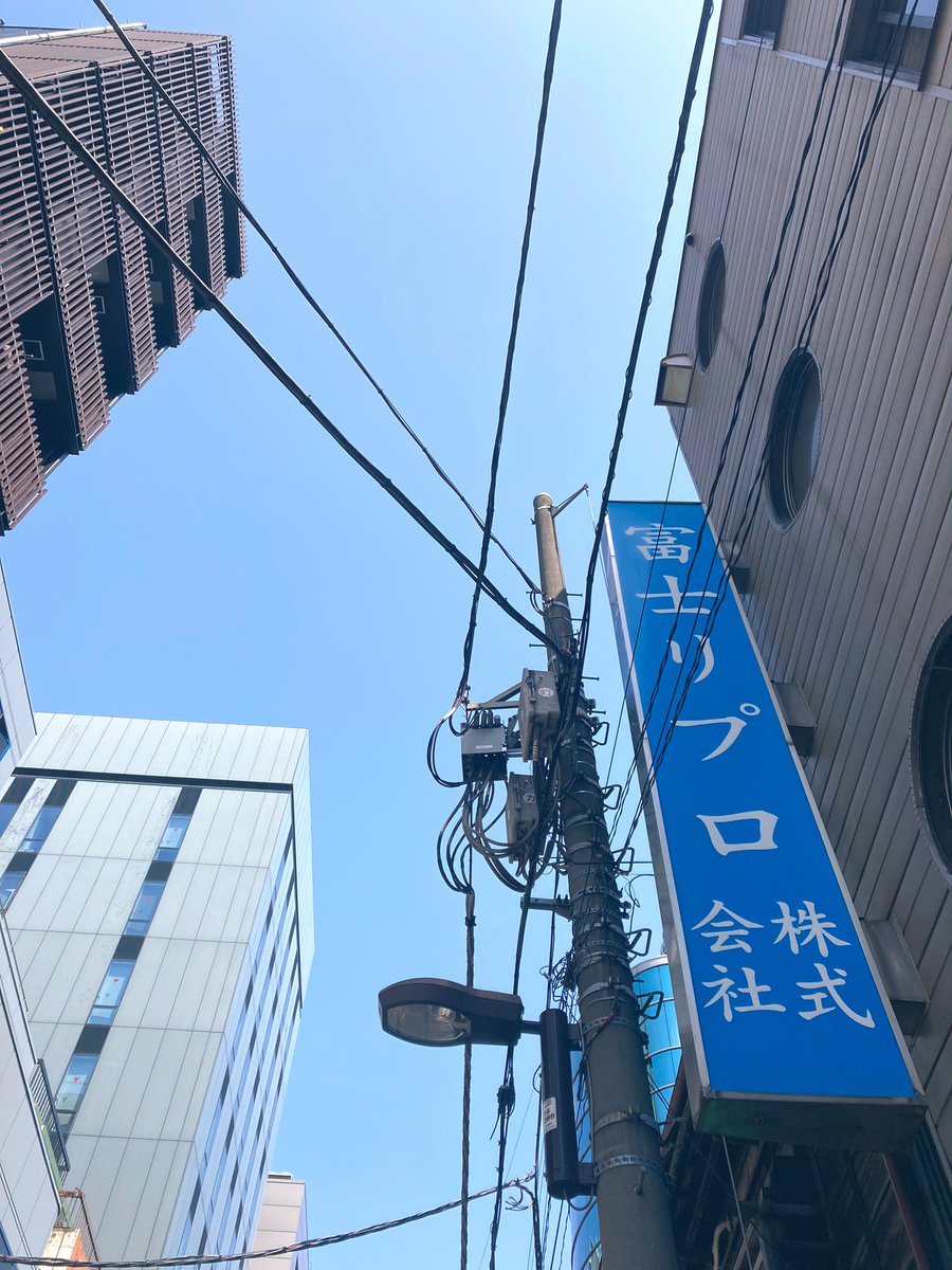 ついに最高気温28℃超！ 帰宅後の部屋の暑さが気になります  今年は風鈴を買って室内で楽しもうかなと考えています🎐 今日もよろしくどうぞ