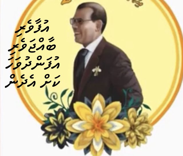 HafsaIdrees3's tweet photo. https://t.co/DJXrAP0CEw