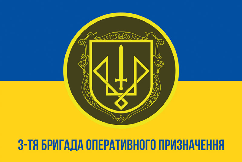 ‼️ ПІКАП НА ПІВДЕНЬ

Спільно з <a href="/nedobalkan/">Кукочка ні чєво особого но хорізма</a> починаємо збір на пікап Ford Ranger для 3 БрОП НГУ, що захищають український південь. Частина суми є, лишилося зібрати 256к гривень. Зможемо?

Без ваших ретвітів не стягнем🙏

🫙 send.monobank.ua/jar/2arEDz8JGX
💸quicknote.io/6ab64880-fea6-…