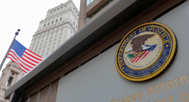 NewsBoxun's tweet image. #USJustice Department announced a series of criminal cases tracking the illegal flow of sensitive technology, including software code for #Apple's self-driving cars and materials for missiles.The technical info was found to have gone to countries such as China,Russia and Iran.