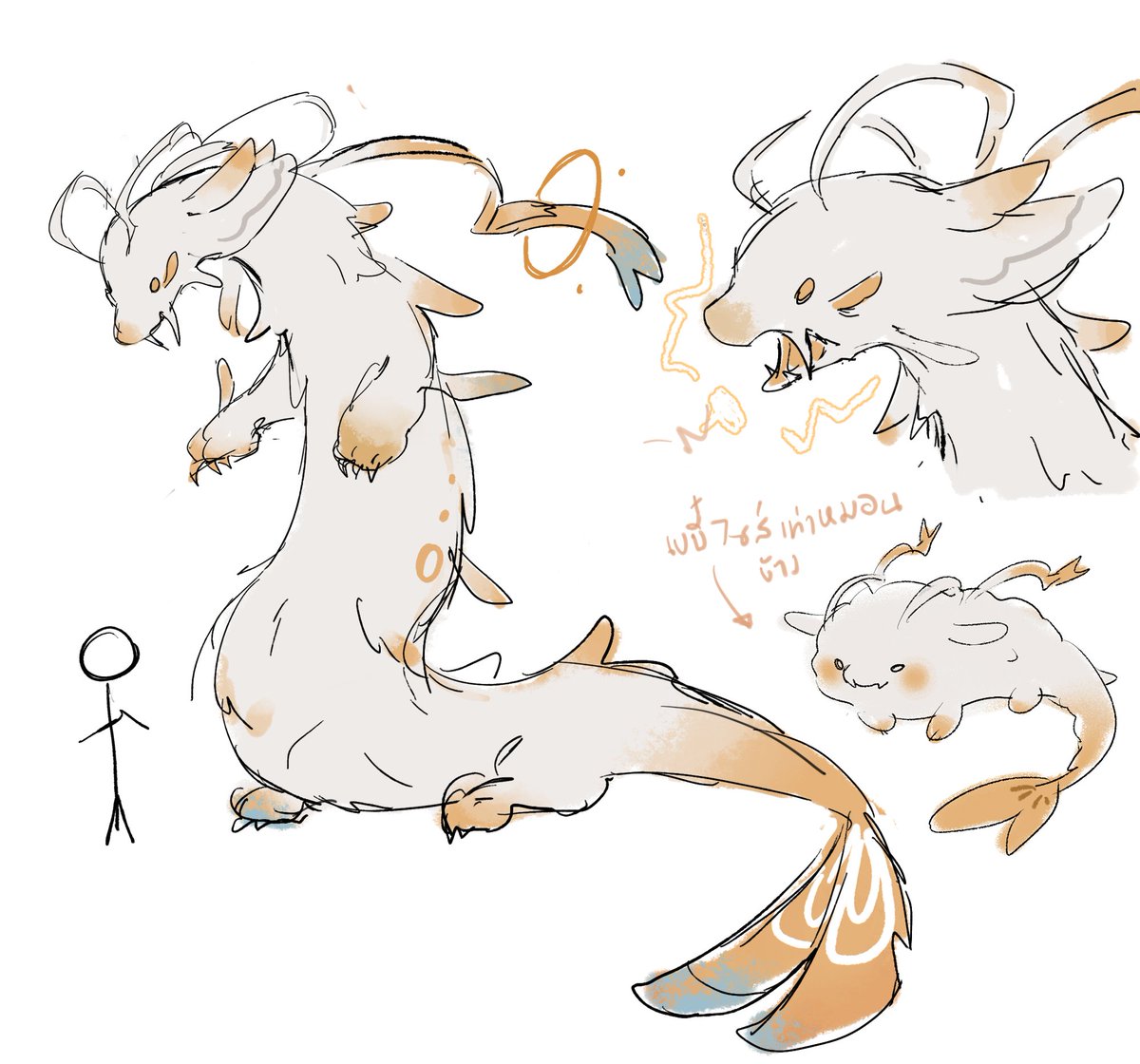 MPC_qube's tweet image. (แวะมาแปะคิวบีร่างมังกรคับ ใช้จริงร่างตัวน้อยขวาล่าง เป็นมังกรสายฟ้าที่ยังไม่โตเต็มที่ 😭)