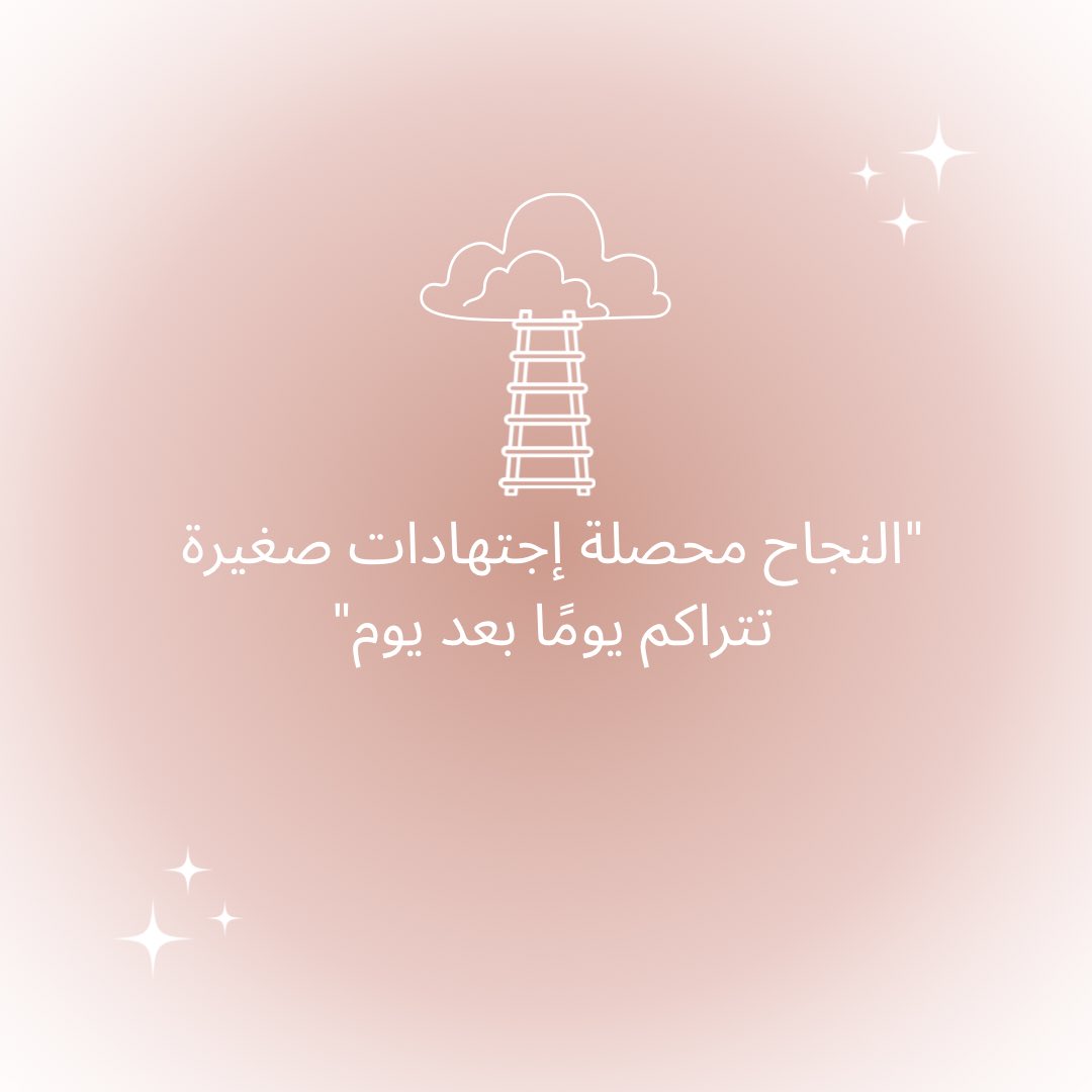 __13wa's tweet image. ✨..
@Des_together