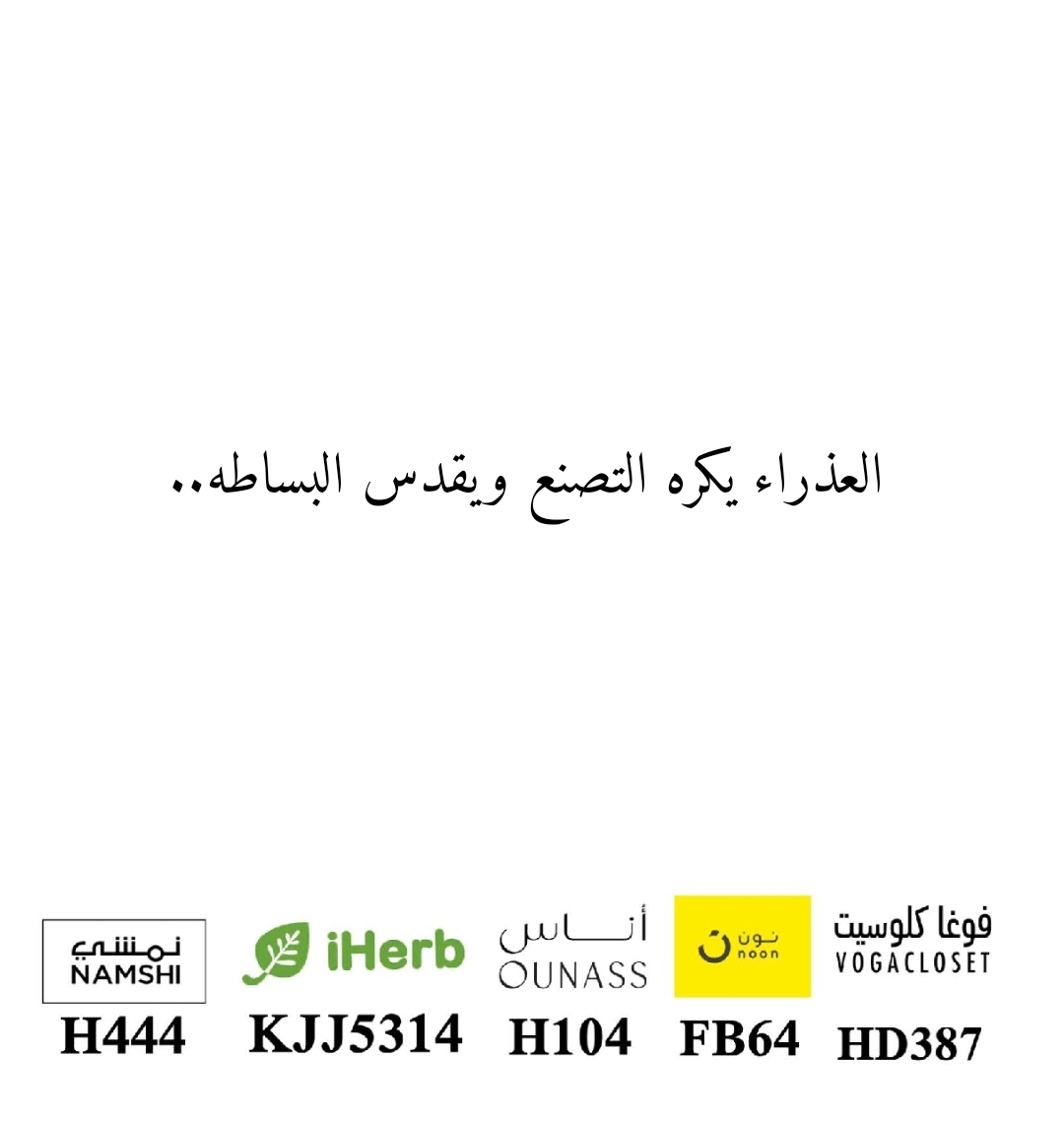 برج العذراء (@brj202024) on Twitter photo 