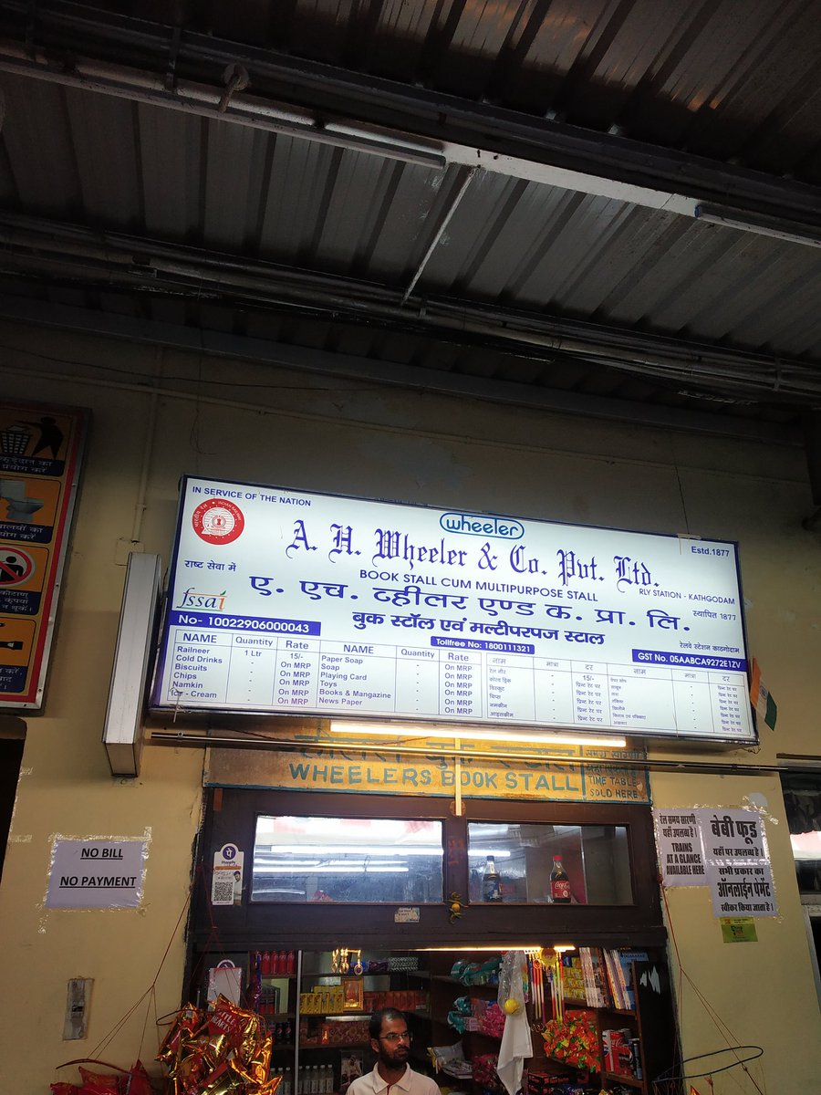 Sayantan Ghosh tweet media