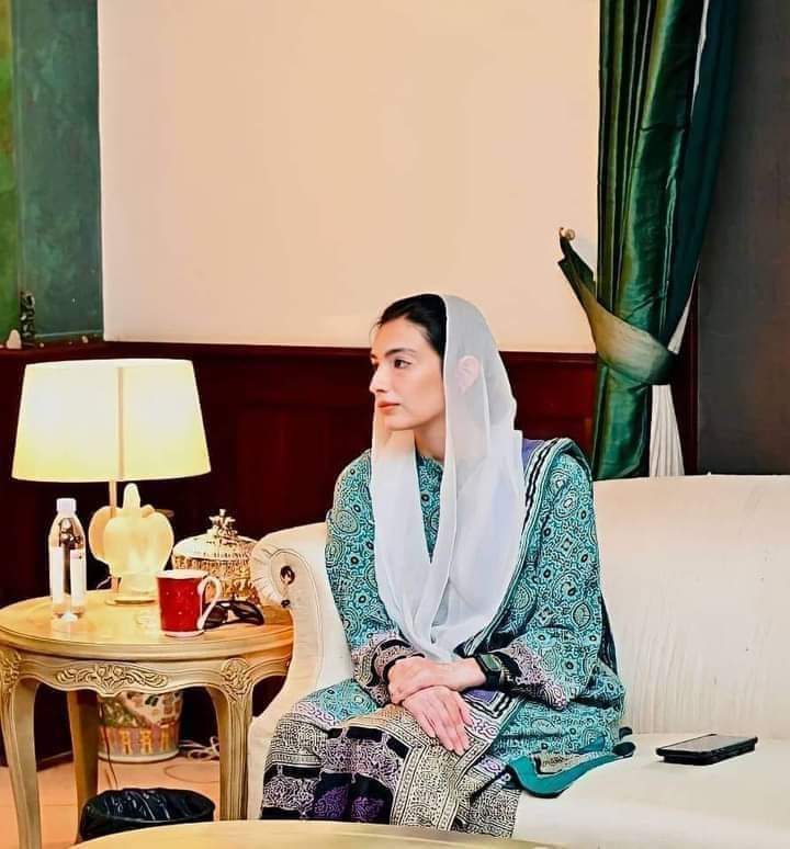 عکس بينظير 
<a href="/AseefaBZ/">Aseefa B Zardari</a>