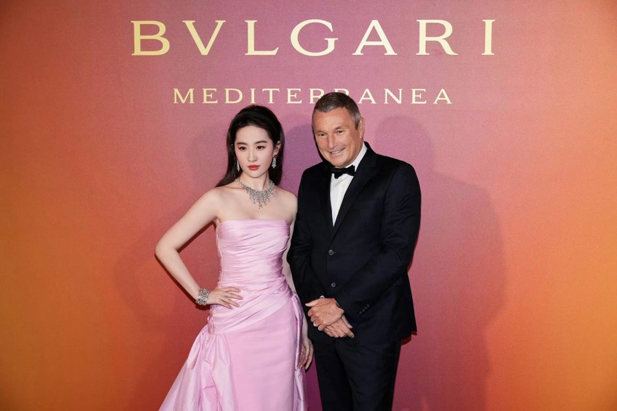 Bulgari Mediterranea High Jewelry event FwT57QTaMAAZlw5?format=jpg&name=900x900