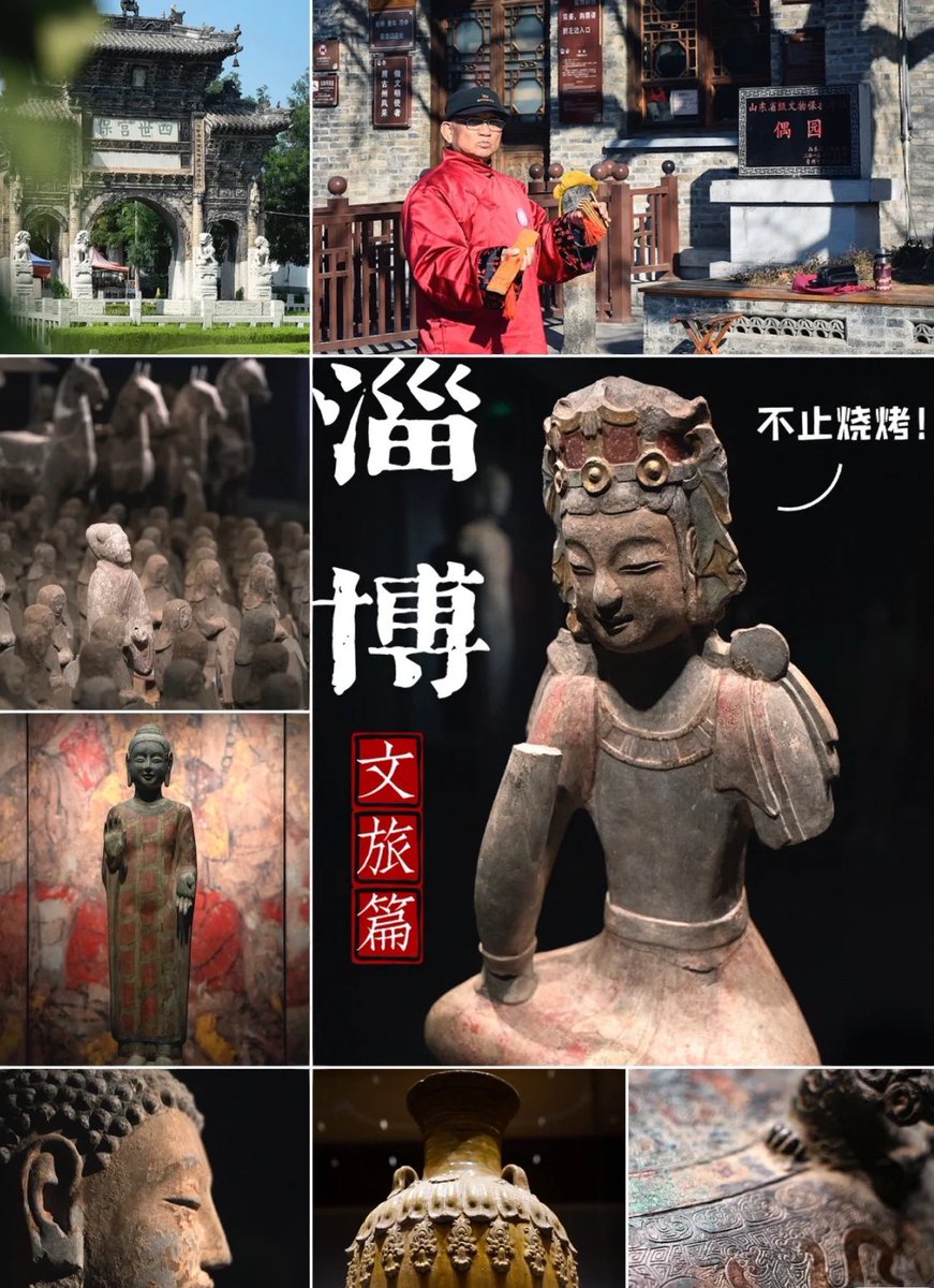 Sophy📷🌍（互fo💯） tweet media