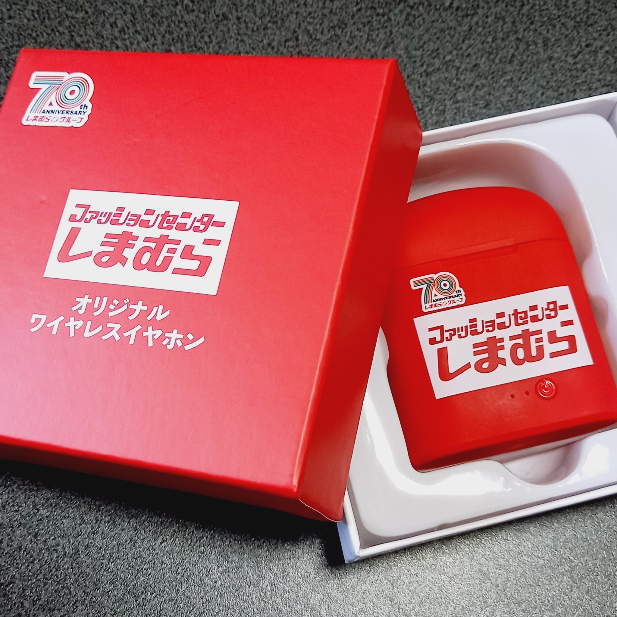 よたさん on Twitter: "しまむらで最高にイカしてるワイヤレスイヤホン貰った???????????? 何気に人生初のワイヤレスイヤホン笑 https://t.co/5OVTM2olhO" / Twitter