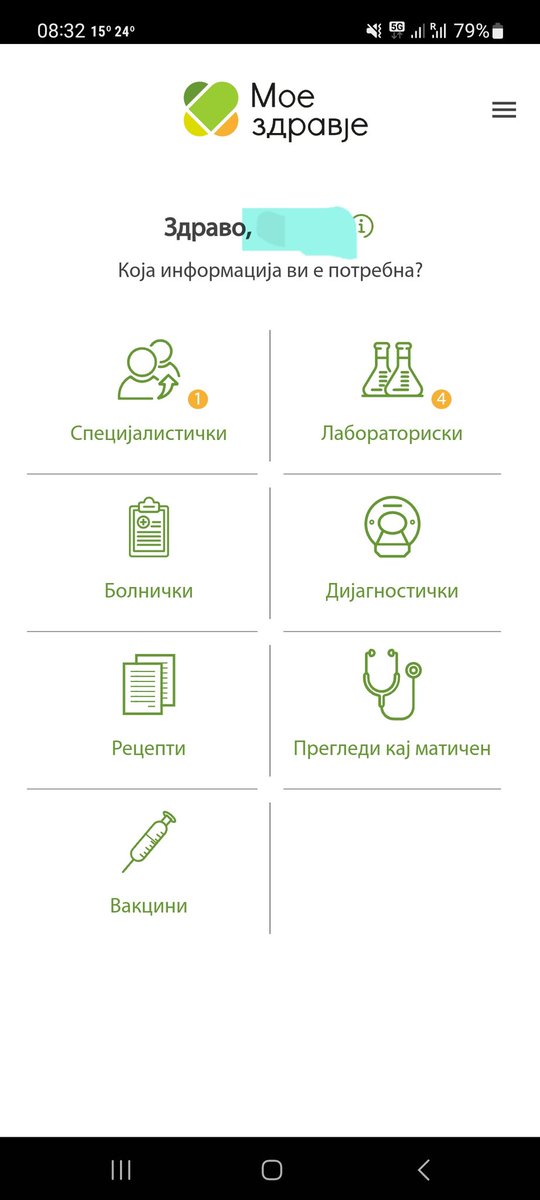 Ај малку и да поддржиме убава идеја. Ја видовте новата апликација Мое здравје?
Дава приказ на медицинска историја, преглед, активни и изминати упати, резултати, дијагнози. Треба подобрувања, но сепак идејата е за поздрав.