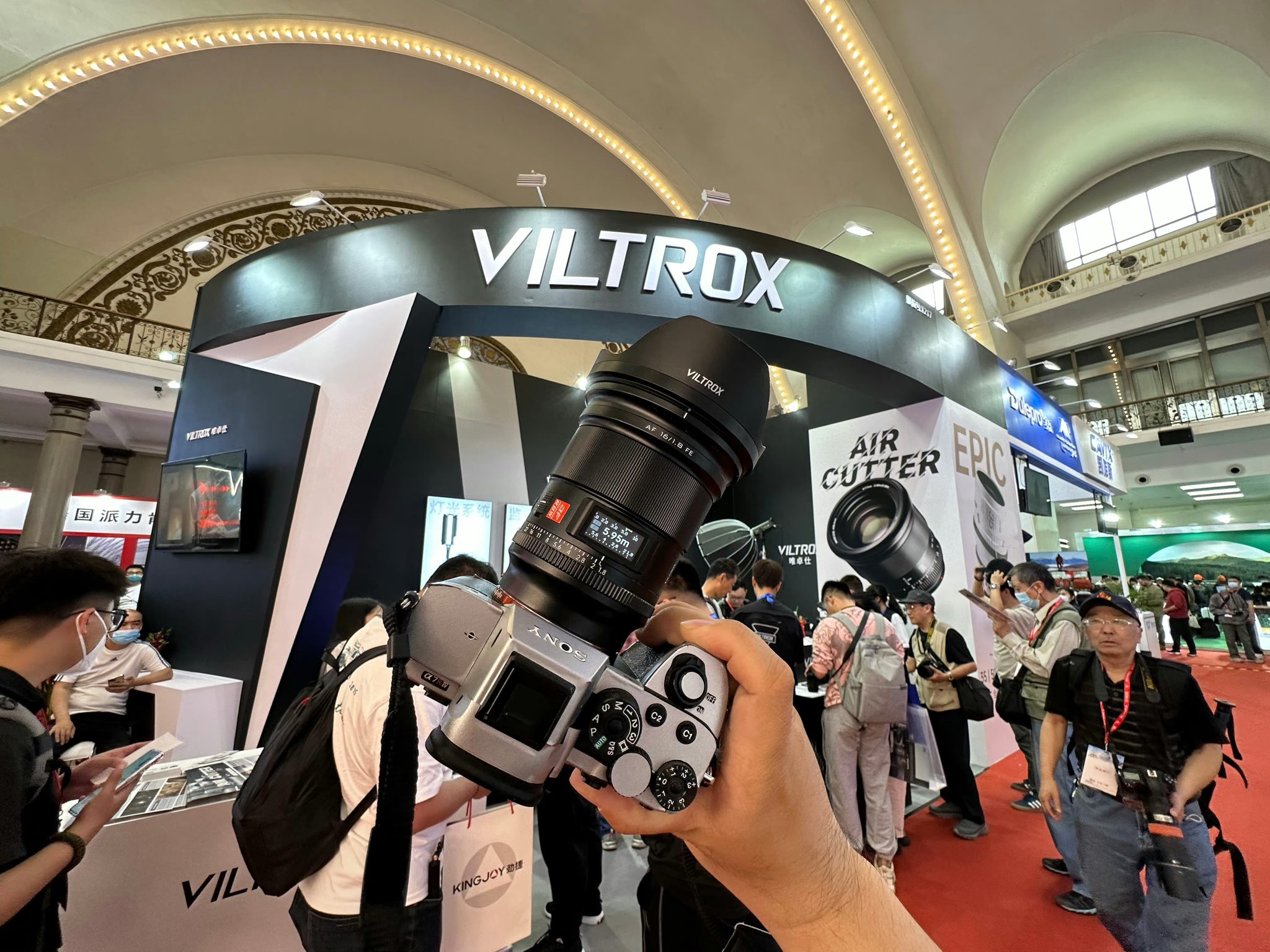 VILTROX on X: VILTROX AF 16mm F1.8 for Sony #Viltrox   / X