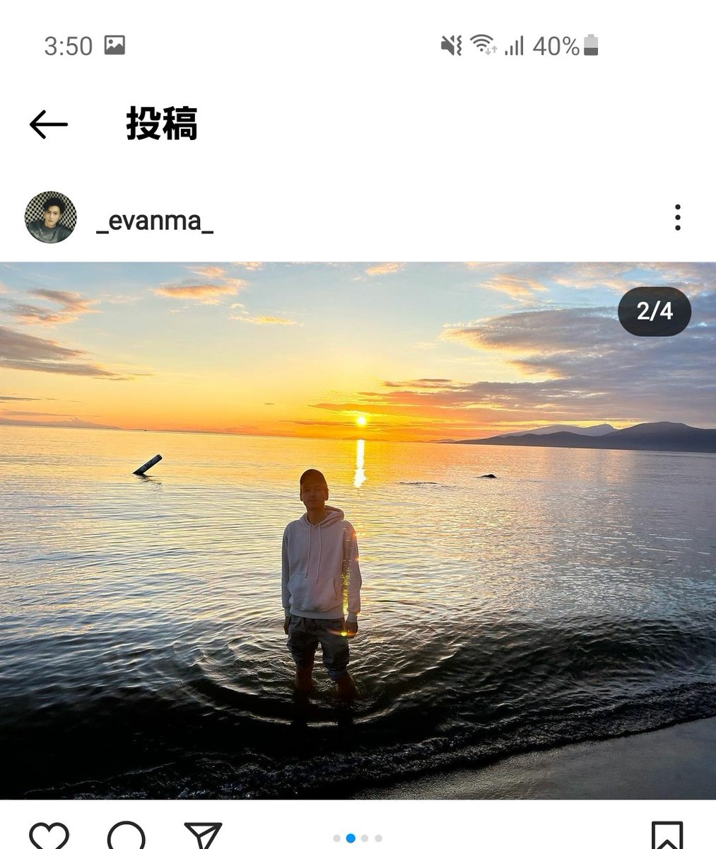 FRADRA2's tweet photo. 天璣国の2人最近UP率高くてありがてえしかもセルフィー
#馬振桓 #易柏辰
#EvanMa #YiPochen https://t.co/c4KdOizSkG