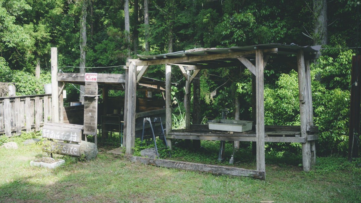 nikke_220's tweet photo. キャンプの季節だね⛺️
#SonyAlpha 
#キリトリセカイ 
#ファインダー越しの私の世界 https://t.co/PMbtKOESu4