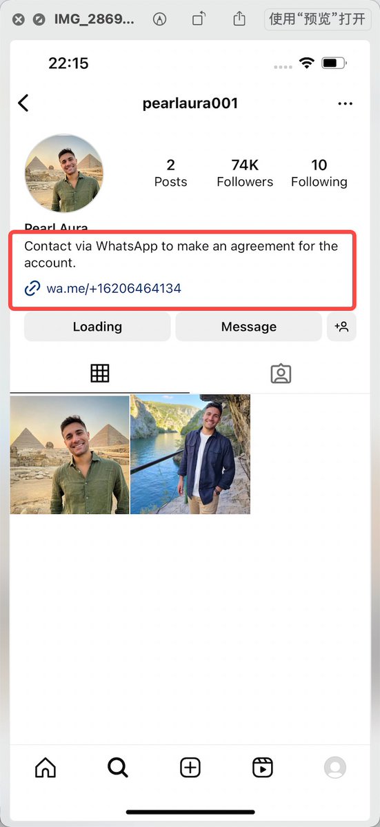 neil89949858's tweet photo. @facebook @Drake There are 74k users who may be cheated!! The scammer stole my ins account and posted fraudulent information, please deal with it as soon as possible, and contact my registered email address: yangdabao@gmail.com https://t.co/Lxiy51WMzz