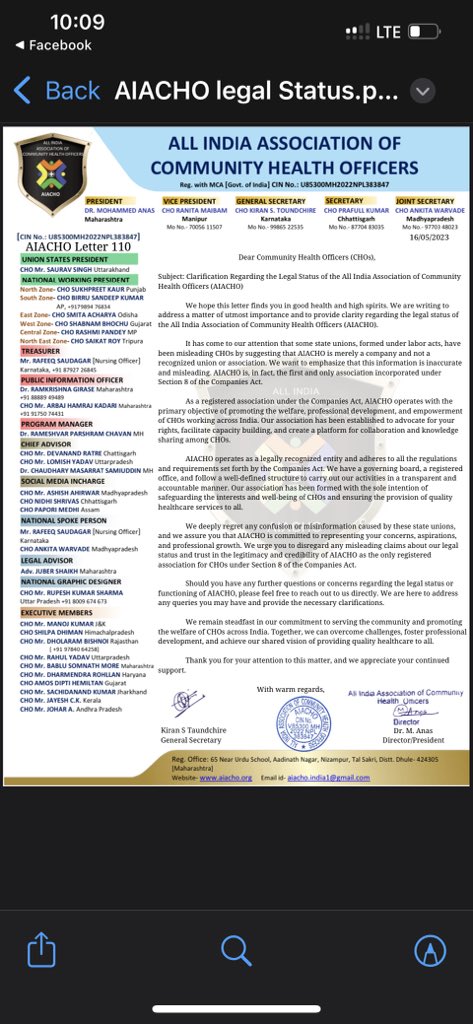 anvisssr1's tweet photo. All India CHO association https://t.co/glNwl9CsTL