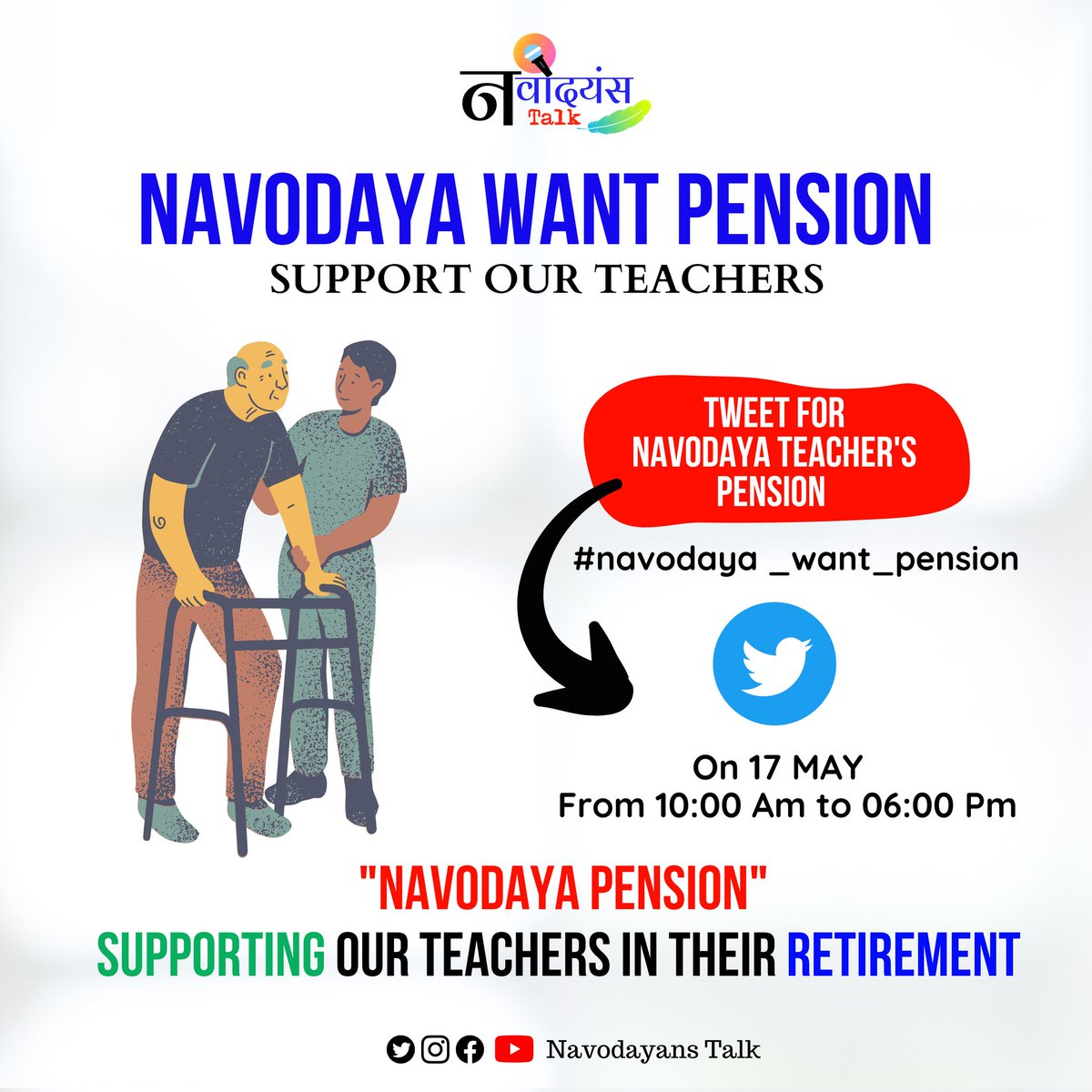 NavodayansTalk's tweet photo. #Navodaya_Want_Pension

"#Retire with peace of mind: Bring back #Navodaya teacher pension."

@PMOIndia @CommissionerNVS #jnv #jnvs #nvs @ccspension4Rjnv  @EduMinOfIndia 
2\3 https://t.co/mRhaM3DNFI
