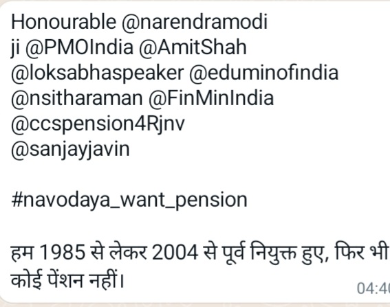PhaujdarD's tweet photo. Honourable @FinMinIndia https://t.co/g23PJStMGL