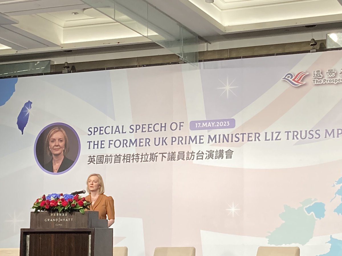 jktala's tweet photo. Liz Truss giving speech in Taipei at The Prospect Foundation event. Interesting panel discussions followed with Kelley Currie and Nakayama Yasuhide https://t.co/xlY4yX0efG