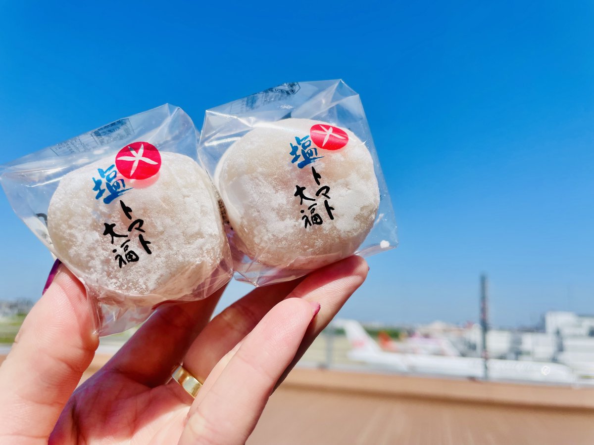 今日は ＃如水庵 期間限定の ＃塩トマト大福 をご紹介します🍅 甘く熟