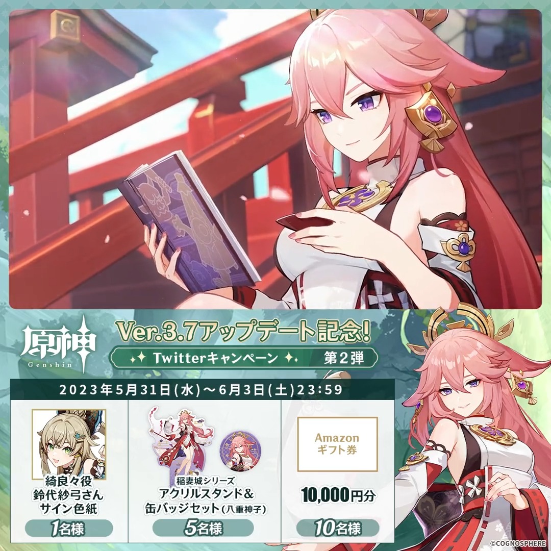 Link preview