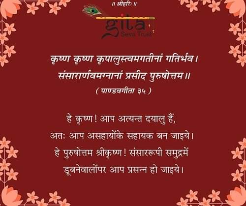 राधे राधे श्याम प्रभु जी 🙏🙏🙏🙏🙏