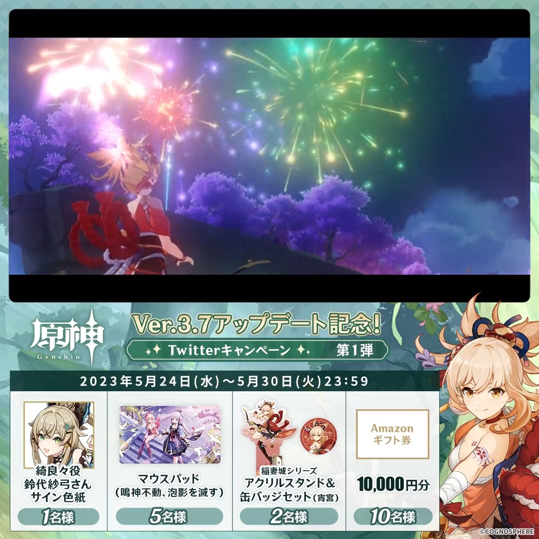 Link preview