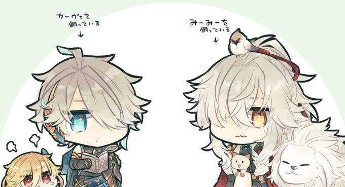 メカクレ………