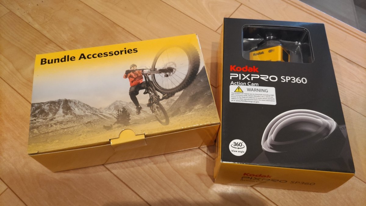 eleanor_ism's tweet photo. とどいたー!!
#Kodak #SP360 withアクセサリーパック!!!
並行輸入品のアウトレット、新品がお安く買えました♪
(*´▽`*)
, https://t.co/cYIOkSnUKF