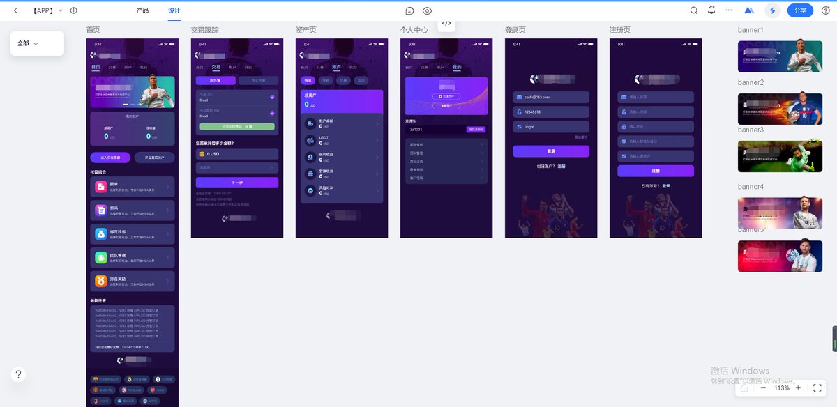WEB3开发者-ZHOU tweet media