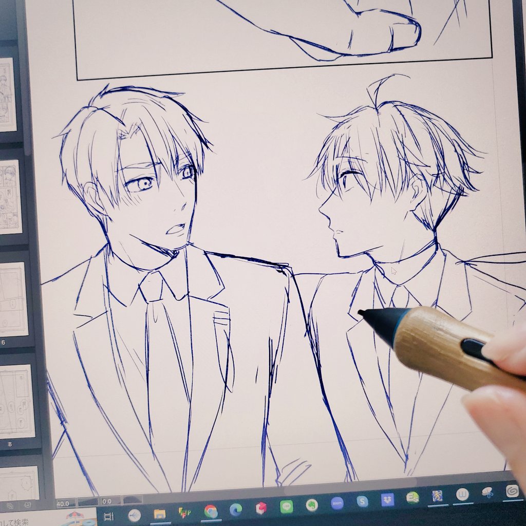 今日は家で仕事してて天気いいし快適だ～😊と思ってたんだけど、ちょっと外出たらあっつ！！本当に夏日じゃないですか！

みんな水分補給しっかりね
午後も仕事頑張ろᕦ(ò_óˇ)ᕤ https://t.co/tUf2AxlWrl