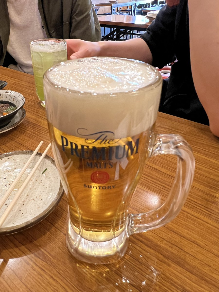 Koonyang_R's tweet photo. https://t.co/q8w7xq7ta0