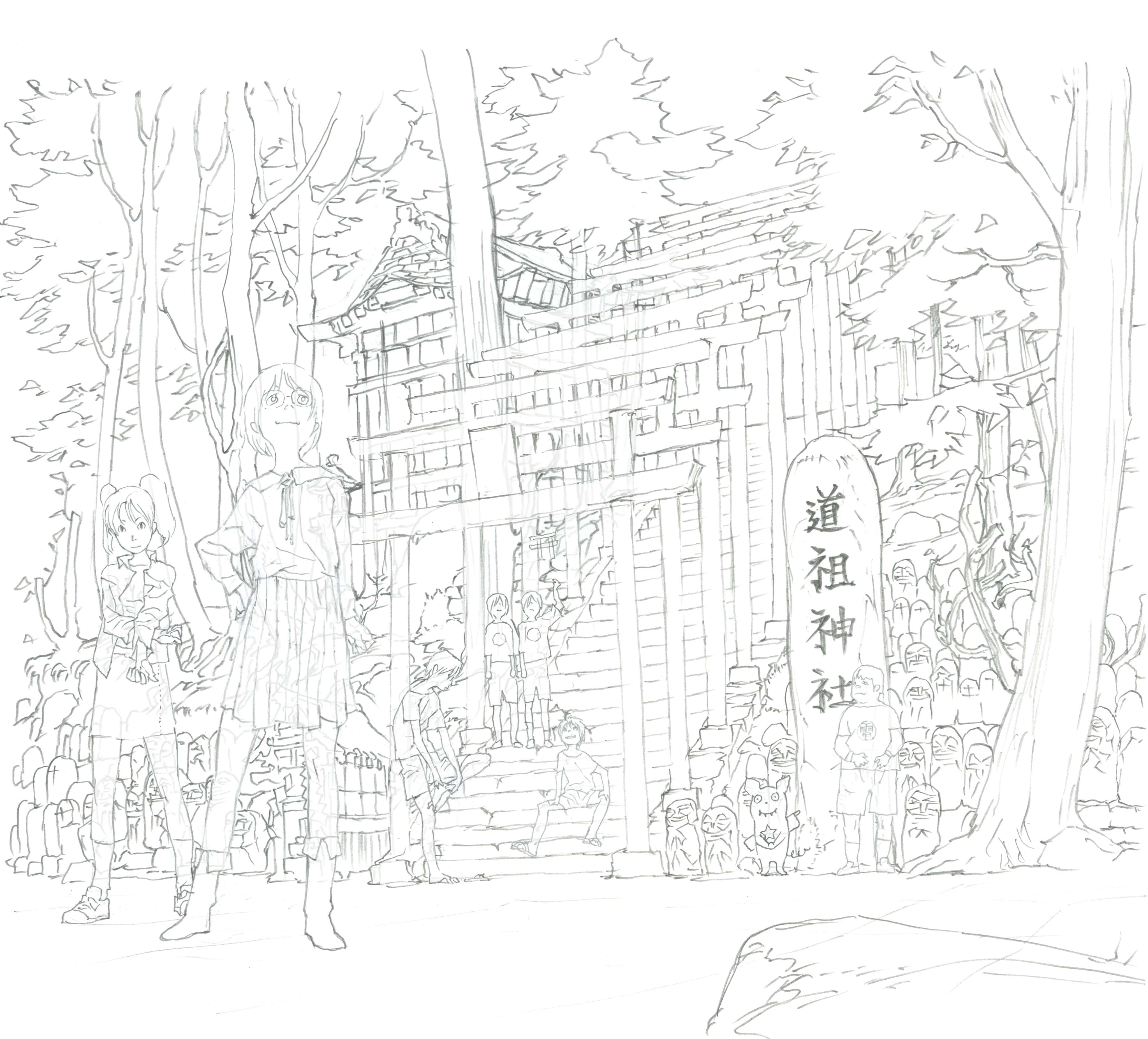 電脳コイル企画書 Amazon.co.jp: 電脳コイル企画書 : 磯 光雄: 本