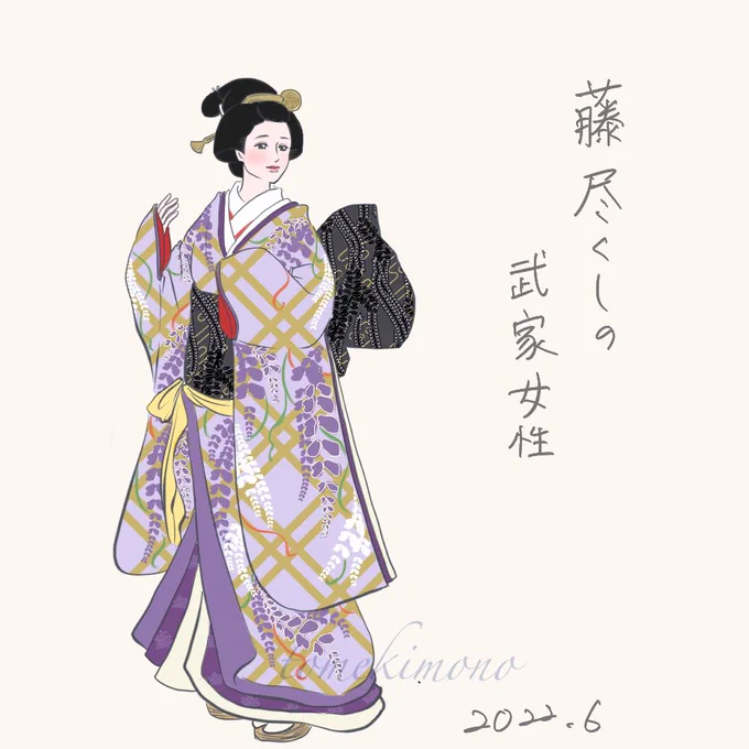 【きものとお気に入りあつめ】 連載で描いてきたイラストがたまってきたのでジャンルごとに少しずつ上げていきます。 まずは江戸時代の着こなし。 ゆるい着付け、お引き摺り、柄や帯のいろいろ…資料を探したり考えたりする時間も含めて癒しの時間です。