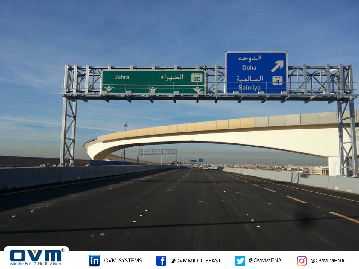 OVMmena's tweet image. {Photos} Supply and Installation of OVM Expansion Joints at “Al-Jahra Road” Project in Kuwait.

#OVM #AL_JAHRA_ROAD #OVM_FEATURED_PROJECTS #KUWAIT #EXPANSION_JOINTS