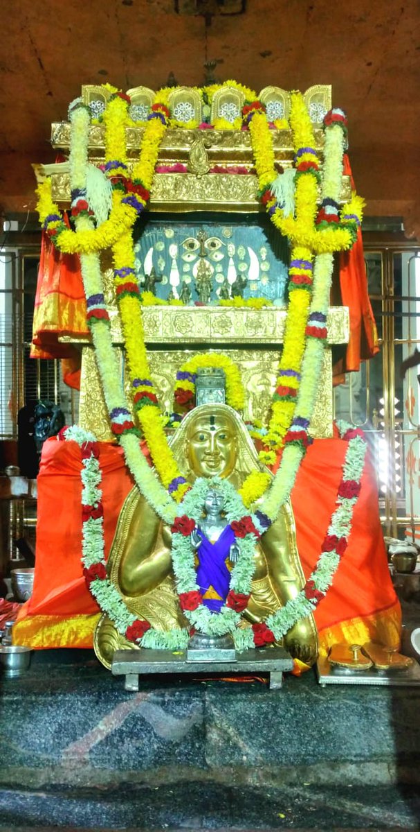 GirishArvind1's tweet photo. 17-05-2023
ಶ್ರೀ ರಾಘವೇಂದ್ರತೀರ್ಥರು ದರ್ಶನ್(ದ್ವಾದಶಿ)
@narendramodi @Jaggesh2  @MadhvaHistory @rambunctiousrk @Naraprasanvital  @manasaau @boringTinTin   @Vachaspathy91 @KulkarniKH @MoolaNakshatra @HariniRayasam @kanthapalli @Maddy13590  @sranjitha05 @Mukeshs1818 https://t.co/xaJsOosN81