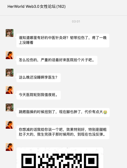 AliceHe69's tweet photo. 我td的笑裂了哈哈哈哈哈哈哈哈！
凌晨三点跑错片场了还搁这儿演呢，老谋子没找你当女一号不得把大腿拍断了？？ https://t.co/mVNXrzfoGJ
