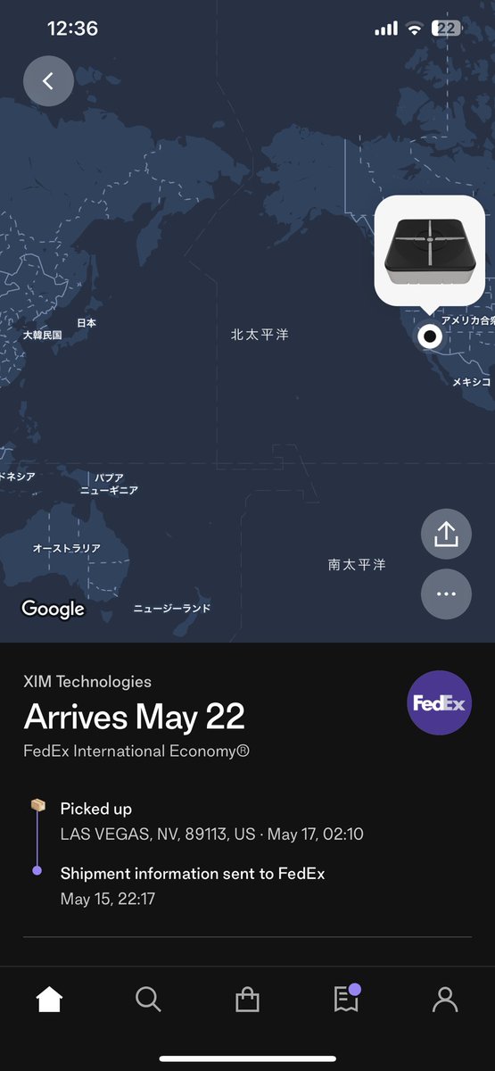 SettingXim_'s tweet image. 早く届かないかなー😏
#ximmatrix