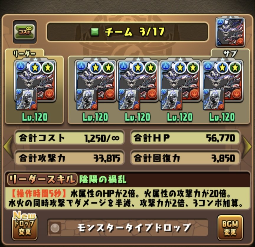 akio_pad's tweet photo. いいね(๑•̀ㅂ•́)و✧ https://t.co/7rbSCBgnlG