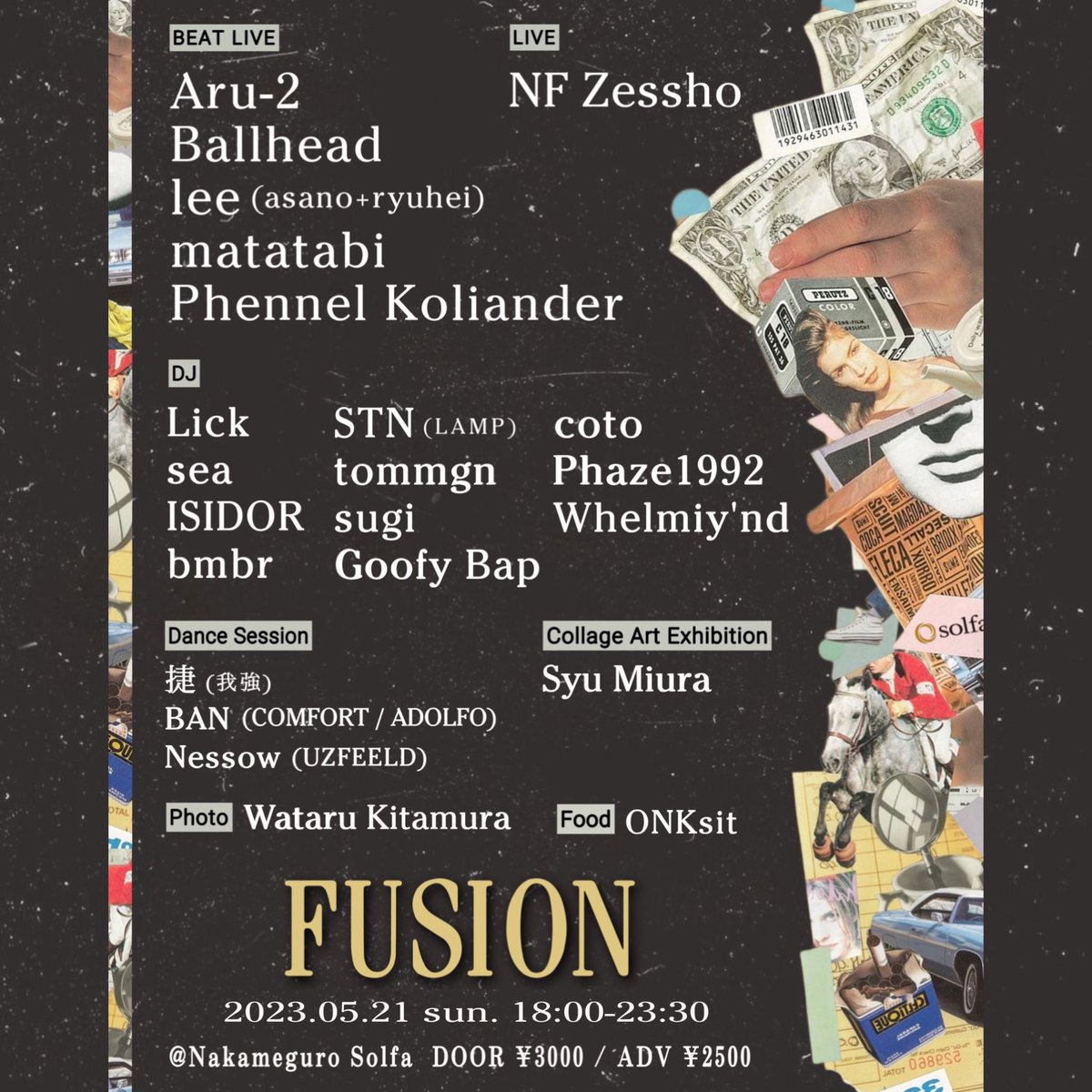 stncity___'s tweet photo. 今週末5/19-5/21 https://t.co/dpsmDBdATh