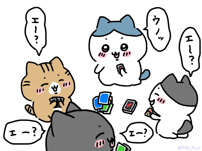 UNOするハチワレちゃんたち  #ちいかわファンアート