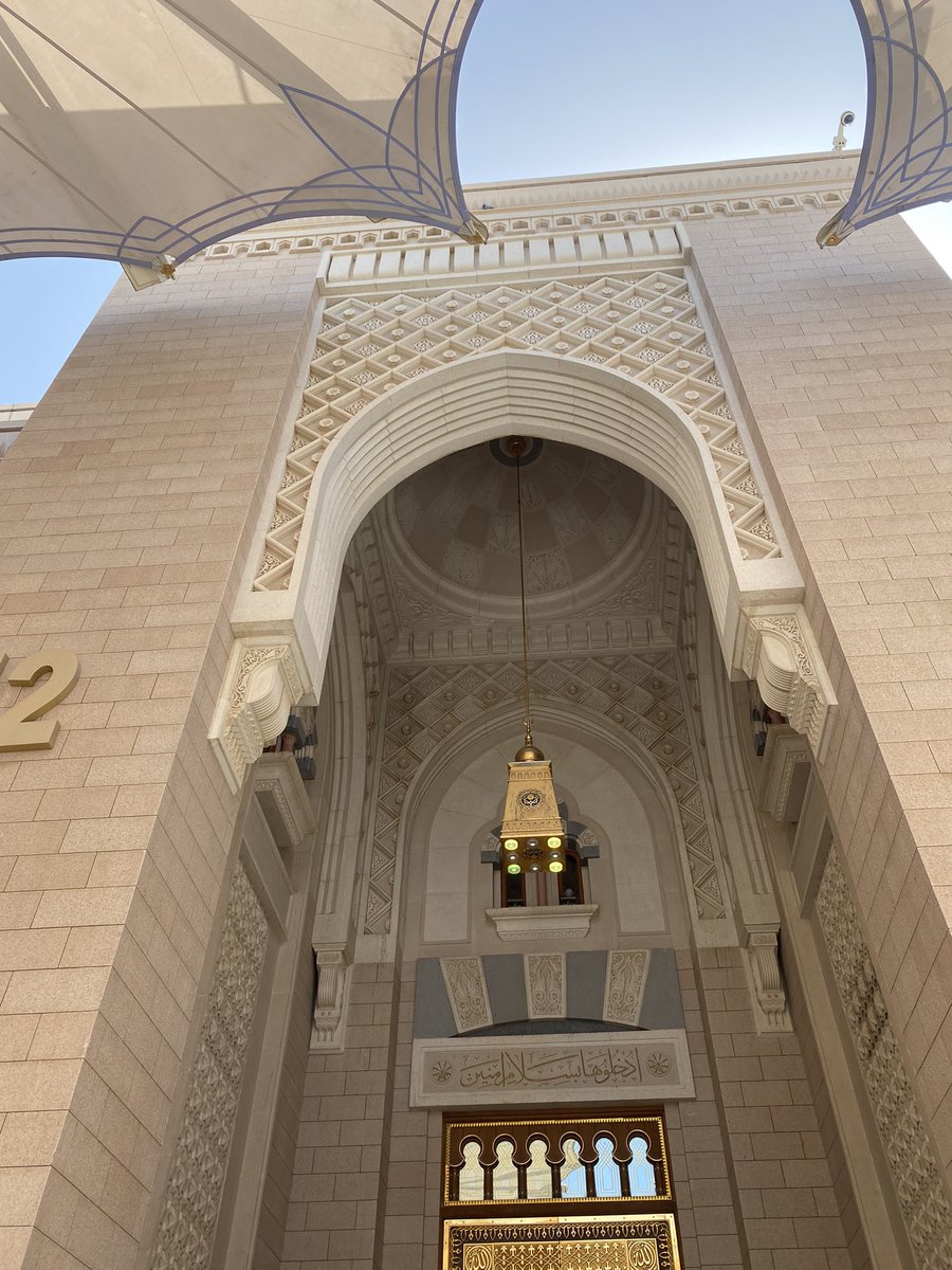 e2_llc's tweet photo. يقول أحد الصَّالحين : 
والله ما دعوت الله بشيء في صلاة الضُحى إلا واستُجيب لي.. سنة الضحى سنة عظيمة ومن أدّاها فكأنما تصدق بـ ٣٦٠ صدقة ✨ . . https://t.co/o7xH5mojKD