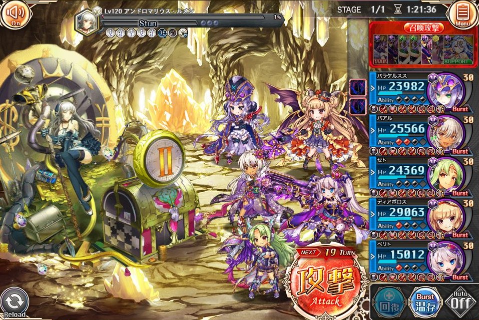 murabito1210's tweet photo. 属性タムクエは昔のHeroicって感じね
ギミック的にディアおじとセトがぶっ壊れレベルで強いのであとのキャラは適当でもいいんじゃないかなヾ(:3ﾉｼヾ)ﾉｼ https://t.co/hYi4oy91yV