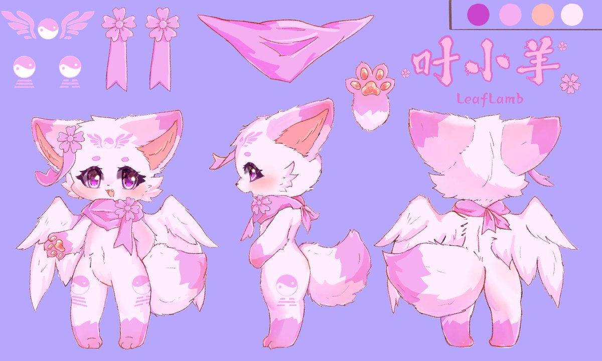 叶小羊 tweet media