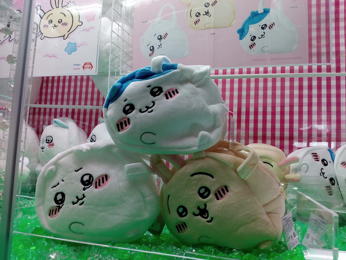 🆕景品情報📣】 ちいかわふわふわバッグ～寝そべり～ ちいかわ達が