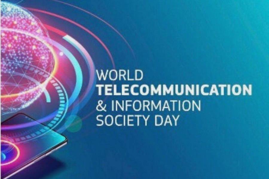 اليوم العالمي للاتصالات ومجتمع المعلومات 2023💡✨

١٧ / مايو من كل عام✨