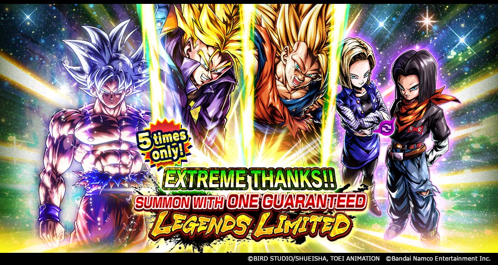 Summons, Dragon Ball Legends