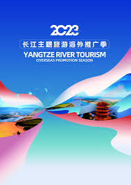 The Yangtze River is the longest river in Asia and the third-longest river in the world. China's top culture and tourism authority has released 10 tour routes and travel itineraries
 
#inp #independentnewspakistan 
 #pakchina
 #MAF_China

#yangtzeRiver 

Read Article, click on ⬇️…