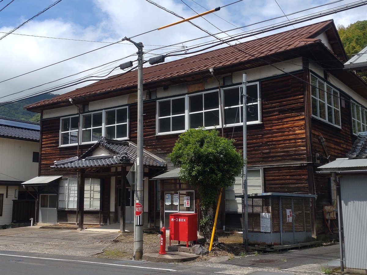 元島根県民のトリ(・ω・) on Twitter